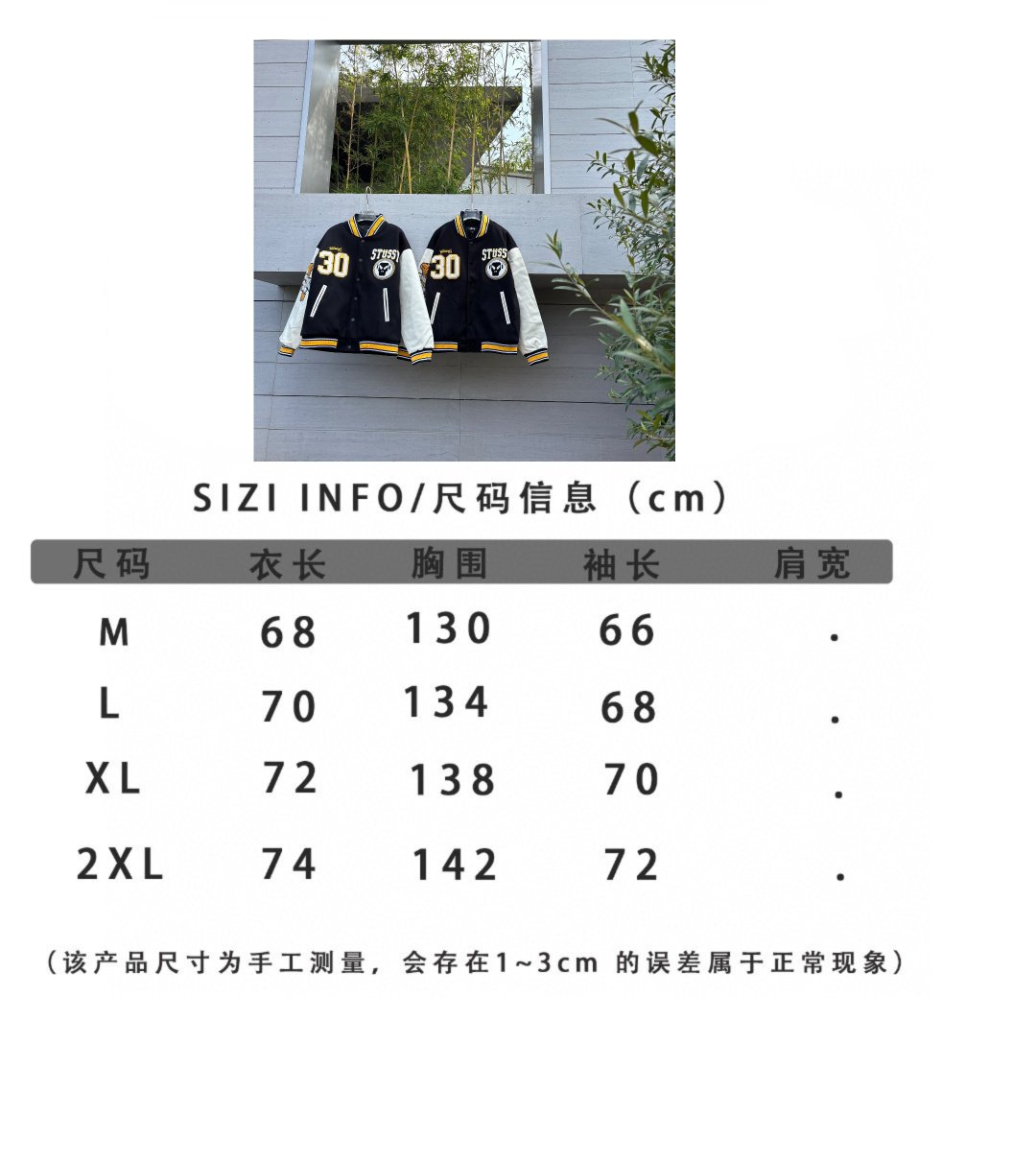 Luxury Design original 100% thumbnail