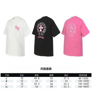 Luxury Design original 100% thumbnail