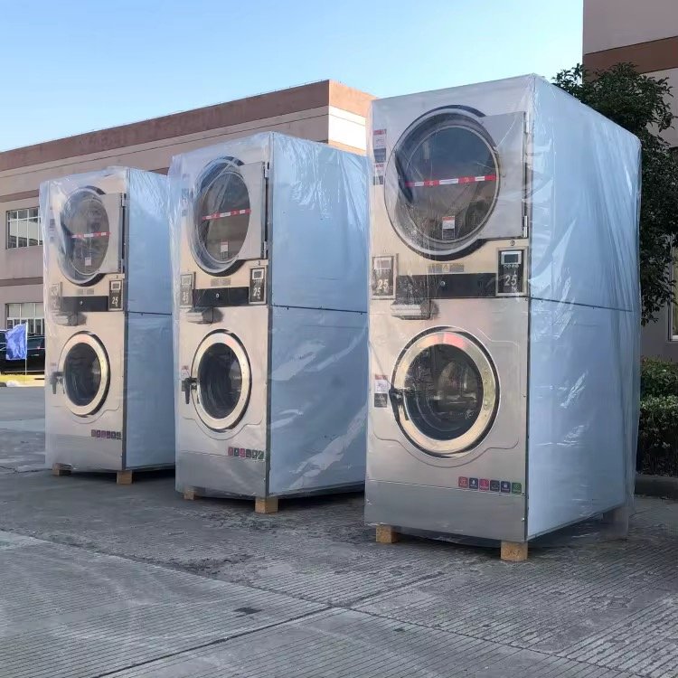Laundromat Coin Operated Washer and Dryer thumbnail