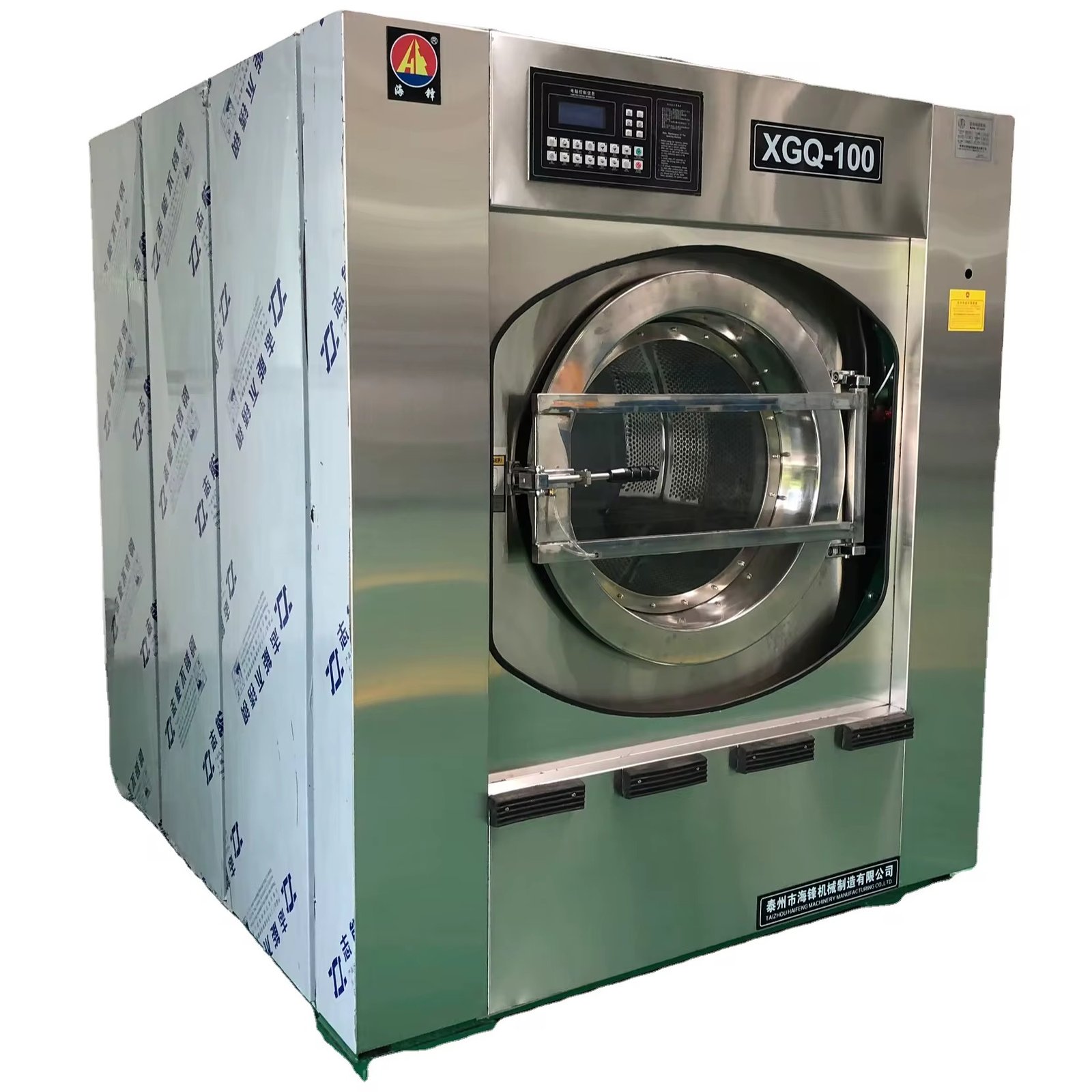 50-100kg Industrial Washing Machine with Dryer and Ironing