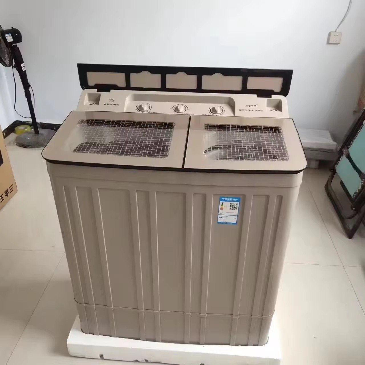 15kg Large Capacity Semi-automatic Washing Machine with Dual Cylinder thumbnail